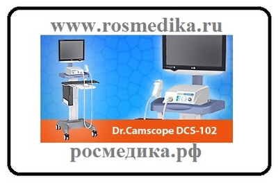 ������������ ���������� DGM-200 �� �������� ���������. ���.: +7 (495) 640-61-28 (�. ������) ; +7 (812) 363-23-95, +7 (812) 363-23-96 (�. �����-���������).