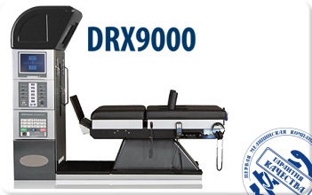  DRX9000