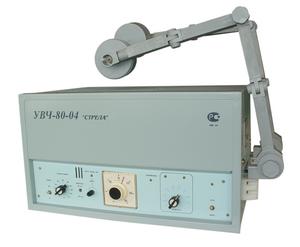 Аппарат для УВЧ терапии УВЧ-80-04 (одно- и двухрежимный)