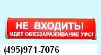      ,  -, ,  .OVER SOFT,,,, . 2-, -02, -3(495)971-7076, 9717076@mail.ru