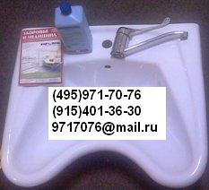  ,, ,    ,   . -1/620, -2/550, -,  MDS-1000P, -010, GUD-1000(495)971-7076, 9717076@mail.ru