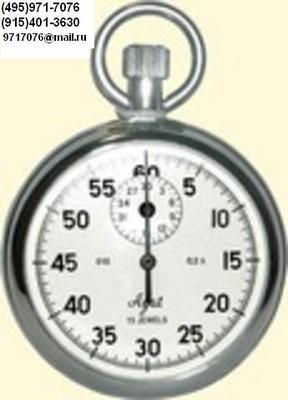  : -2-2-010      3150., -2-3-000 -2350.(495)971-7076, 9717076@mail.ru