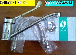 ����������� �������������,��������� �������� ������.,���� ����������,������ � ��������� ������ , ���� ����������,8(495)971-70-98,8-929-637-89-14,7600943@rambler.ru