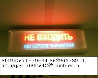      , ,   ,(495)971-70-98,7600943@rambler.ru