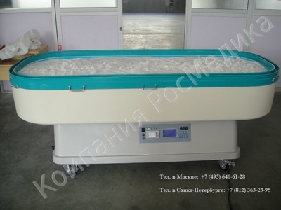     Medical Suspension Bed (-)
