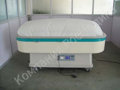    !     Medical Suspension Bed.