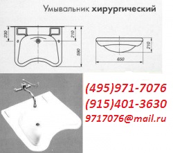  ,,, ,  ,,c  -,-  AISI304,--01 /, ,:.MDS-1000P,-,.GUD-1000(495)971-7076,9717076@mail.ru