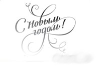 ���������� ������������ ��� ������������������ - ��������� ��� ������ ��������� ������������� ������ (���-����) - ����, �����, ���������� ������ AGFA, KODAK, ������������� FUJI, SONY...