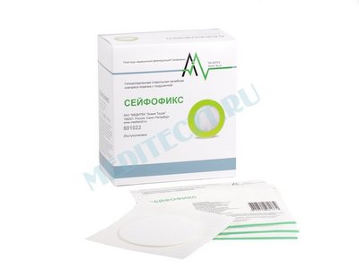 ����������� ������������� HORIBA ABX Pentra, ���������������� HORIBA Pentra Hospitak (������)