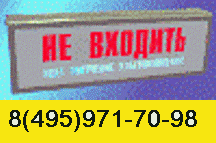 ������ AGFA ���������������� DT2B,DT5000B,������ AGFA ������������� CP-BU,CURIX RP1,ORTHO CP-GU,��������������� MAMORAY HDR-C,������� ����,���������� ����,������ ����,� ��� �� �˨��� KODAK ,RETINA,�����,����,���.(495)971-70-98,8-929-637-89-14