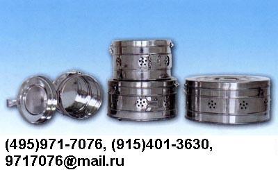 ������� ���������������� ������� � ��������� ���� ��� ���������� � ��� ������������ ����������, �������������� �����, ������������ � ������ ��������� ������������ ���������� (495)971-7076, 9717076@mail.ru