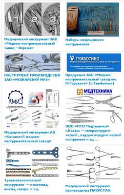 ����������� ���������� - ����������