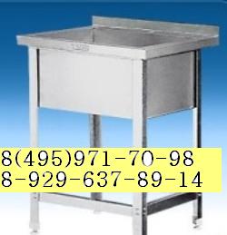 ������� �������� 1600 ���.,������� ��������� ��� ����������� � ������� ����,������������� ������� ��� ��������� ����,���� � �����������,�����,����� ������� �� ����.,���.8(495)971-70-98,����,7600943@rambler.ru