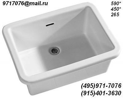 �����-����� ����������� ��-�-01 �������� ������������ ������������,���� ���������� ������ � �����.�������� ��� ������,� 1 ������, � 2�� �������, ������ ��-2 � ������ ���, ����, ������(495)971-7076, 9717076@mail.ru