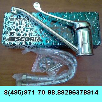 ����������� �������������,����� ������������� �� ���������� 1,2,3-����������,����� ������� 1,2,3-���������� �� ���������� AISI-304,��������� �������� ,���.8(495)971-70-98,8(929)637-89-14,����,7600943@rambler.ru