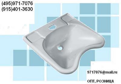 ���������� ������������� � ���/��� ���. ��� ��������� �������� �-��:650*590*210, 635�557�225,��������� �������������,����� ������,������,���������-��� ���������� � ����� �����,�������(495)971-7076, 9717076@mail.ru