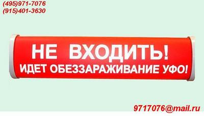 ����� ��������������� �� �������!���� ��������� ��������������,..���� ��������,������� ����,..���� ��������������� ���,��.-�/���������� ��� ��������� �����������.(495)971-7076,9717076@mail.ru