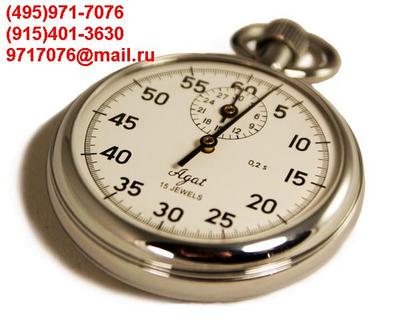 ����������� ������������ ����������:������������� �����-2�-3-000,������������� �����-2�-2-000, ����� �������� 2-��� ������, �������� � ������ ������� ������������, � �������!�������� (495)971-7076, 9717076@mail.ru