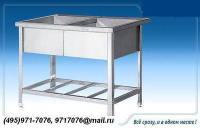 ����� ����������� �� ������������������ ����.AISI 304 ��������������, ������ ����.���-� 1/450, ������ �����.���1/550, ��������.������ ����. ���-�2/620, ��������.������ ����.���-�3/450(495)971-7076, 9717076@mail.ru