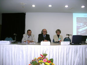 �������� ����� ������� "����������� ������������" ����� ��� "���".