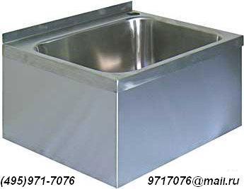 ����� ������� ��������� � ����� �������� �� ���� AISI-304, ����������, ����� ��������������, ������ ����������� � ������ ���-� 1/550, ����� ��������������, ������ � ������ ���-� 2/450(901)543-7076, 9717076@mail.ru