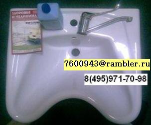 ����������� �������������,����� ������������� �� ���������� 1,2,3-����������,����� ������� 1,2,3-���������� �� ���������� AISI-304,��������� �������� ,���.8(495)971-70-98,8(929)637-89-14,����,7600943@rambler.ru