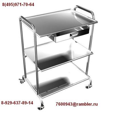 ����� ��� ������������� ������,��������� ��� ������ ������� ������������� ������ ����,����� ����������������,������ ������������,����������� 8(495)971-70-98,7600943@rambler.ru