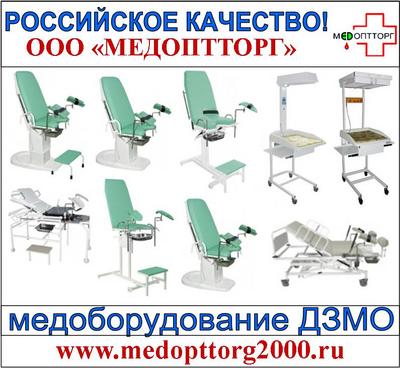 ��� &laquo;���������&raquo; ���������� ������ ����������� ������������