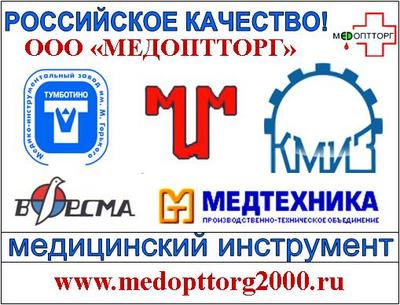 ��� &laquo;���������&raquo; ���������� ������ ����������� ������������