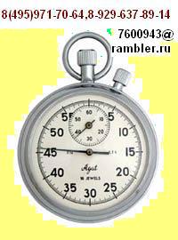 ���������� ������������ �����-2�-3-00,�����-2�-2-00 �� 3100�.,���������� ��25-140 ,���������� �������� ��-200,500 ,���������� ����������� ����,8(495)971-70-98,8-929-637-89-14,����,7600943@rambler.ru