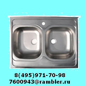 ����������� �������������,��������� ��������,��������,���� ����������,������ � ��������� ������,�����,�����,����,8(495)971-70-98,8-929-637-89-14,7600943@rambler.ru