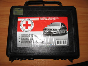 Аптечка первой помощи (автомобильная по приказу N325)