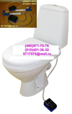 ��������� ���� ��� ������� ��������, ������������,�� ������������������� ��������� ��������� � ������ ������ ������� � ������� ������.��������, ������ c ������� �����������(495)971-7076, 9717076@mail.ru