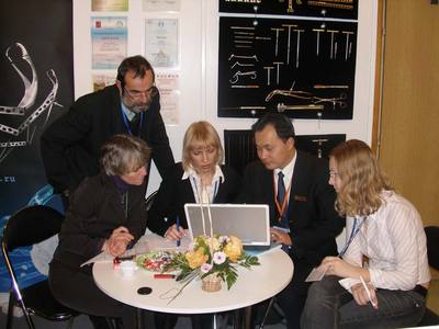 �������� ����� ������� "����������� ������������" ����� ��� "���".