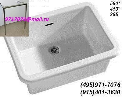 �����-����� ����������� ��-�-01(28MDE30)�-� 590*450*265�� �������� ������������, ������������������ ��������-��� ������� �����,��������� �� ����������� ����� ��� �����-����� (495)971-7076, 9717076@mail.ru