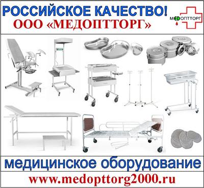 ��� &laquo;���������&raquo; ���������� ������ ����������� ������������