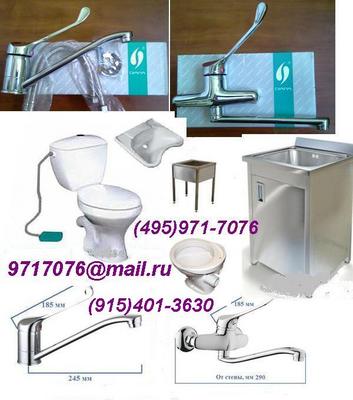 �������� ��� ������������� � �����������:���������� ������������� �/��� ���.�������� �-�:650*590*210, 635*557*225,��������� ��������,������,��-2 � �������,������,��������-����,��������(495)971-7076,9717076@mail.ru