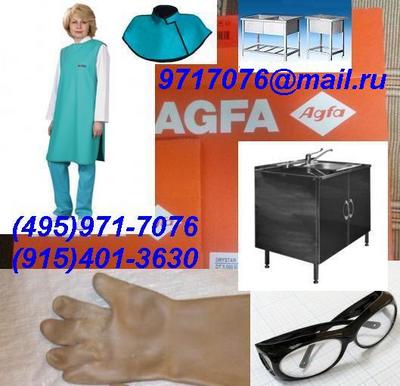     ..AISI304,-   ,,: ,,,, AGFA DT5000, , ,, (495)971-7076,9717076@mail.ru