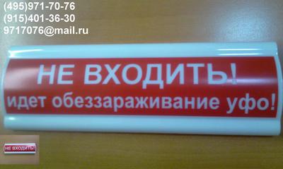       220V IP.55  !  !  ,,   2.6.-,/  1(495)971-7076,9717076@mail.ru