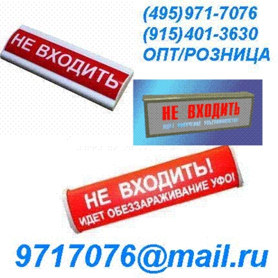        220V IP.55  !  !  ,,   2.6.-,/  1(495)971-7076,9717076@mail.ru