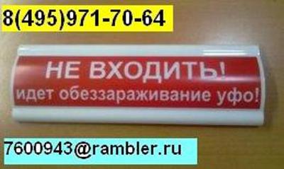       , , ,   ,(495)971-70-98,84959717064,,,7600943@rambler.ru