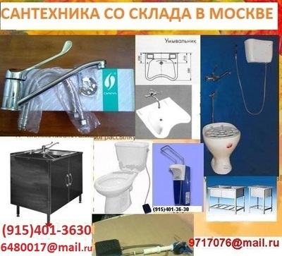   ,-   AISI304,  . -, -2, .,  c ,  MDS(915)401-3630,9717076@mail.ru