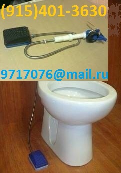 ��������� �������� ����������� ������������ � ���������� ������������� ������ �� ��������,�����,����������� �����-��� ���������� � ���������� ���� ������-������ � �������, ������ ����(915)401-3630, 9717076@mail.ru