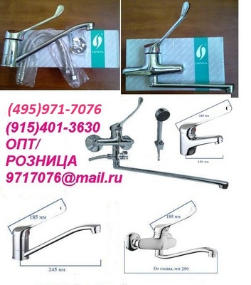 �����!����������� �����#�� �������!���� ��������������� ��� ������������ ����� 220V IP.55����.������-�����,�/�����-������� ���������,�����������,������,������� ����������,100%��������(495)971-7076,9717076@mail.ru