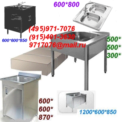 �����!����������� �����#�� �������!���� ��������������� ��� ������������ ����� 220V IP.55����.������-�����,�/�����-������� ���������,�����������,������,������� ����������,100%��������(495)971-7076,9717076@mail.ru