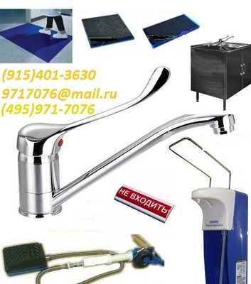 �����!����������� �����#�� �������!���� ��������������� ��� ������������ ����� 220V IP.55����.������-�����,�/�����-������� ���������,�����������,������,������� ����������,100%��������(495)971-7076,9717076@mail.ru