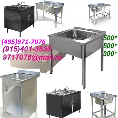 ����������� �����)�� �������!���� ��������������� ��� � ������������ ������ 220V IP.55����.������-�����,�/�����-������� ���������,�����������,������,������� ����������,100%��������(495)971-7076,9717076@mail.ru