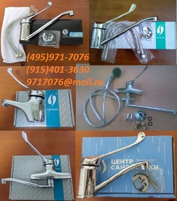 ����������� �����)�� �������!���� ��������������� ��� � ������������ ������ 220V IP.55����.������-�����,�/�����-������� ���������,�����������,������,������� ����������,100%��������(495)971-7076,9717076@mail.ru