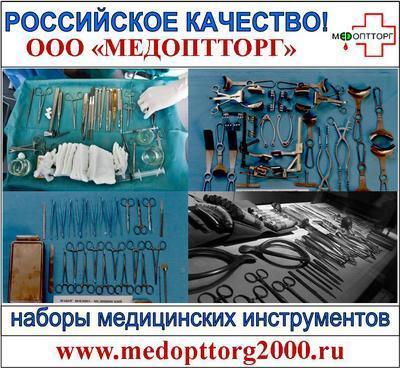 ����������� ����������, ����������� ������������, ������, ����� �� ��������!