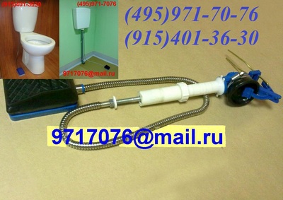 ����������� �����)�� �������!���� ��������������� ��� � ������������ ������ 220V IP.55����.������-�����,�/�����-������� ���������,�����������,������,������� ����������,100%��������(495)971-7076,9717076@mail.ru